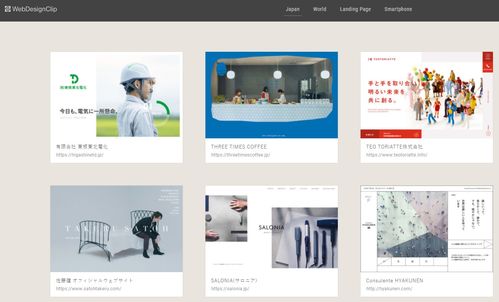 干貨分享 2020收官之際，設計師與開發者必知的寶藏網站