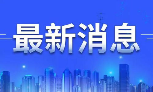 山西綜改示范區(qū)榮膺2021年IDC未來工作領(lǐng)軍者優(yōu)秀獎，引領(lǐng)區(qū)域數(shù)字化轉(zhuǎn)型新浪潮