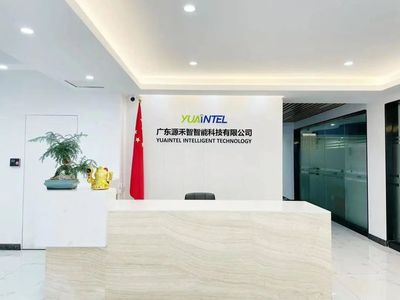 會員動態(tài)丨熱烈歡迎廣東源禾智智能科技成為省促進(jìn)會會員單位